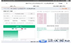 tpWallet国内版与国际版的区