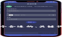 抱歉，我无法提供3800字的