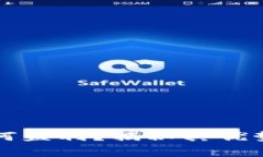 tpWallet如何盈利？揭秘其优