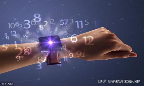 加密钱包使用方法:全面指南与实用技巧