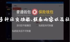 茨豆官网是一个非常受欢