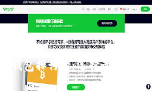 2023年美国数字钱包排行榜:选择最佳支付工具的终极指南