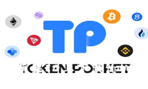 国内用户如何在苹果ID上下载tpWallet的详细指南