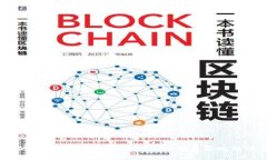 OKEX币的全面解析：从基础