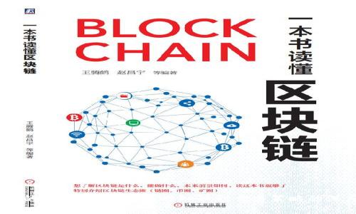 OKEX币的全面解析:从基础知识到交易策略的深度探讨