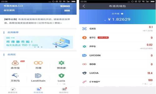 2023年最安全的数字货币钱包推荐及使用指南