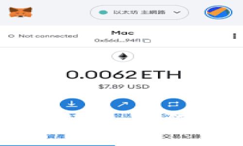 区块链钱包系统开发价格解析:如何评估与节省你的开发成本
