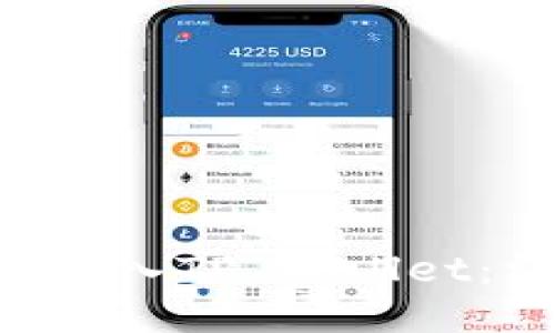 如何将PIG币转入TP Wallet:详细操作指南