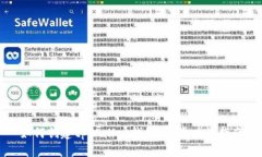 如何创建tpWallet钱包：一步