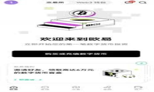 如何有效减少tpWallet BNB 转账手续费？