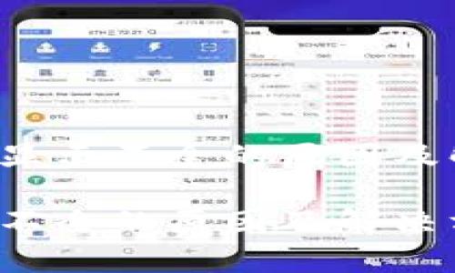 zhangjietpWallet显示不全的原因及解决方法/zhangjie
探究tpWallet显示不全的原因及解决方案