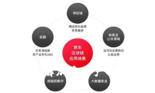 Bithumb提币限制:了解加密资产提现的规则与注意事项