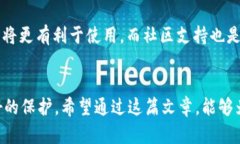   波宝钱包与tpWallet：安全