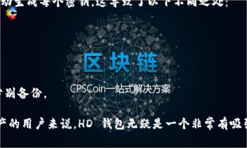 在 tpWallet（TP钱包）中，