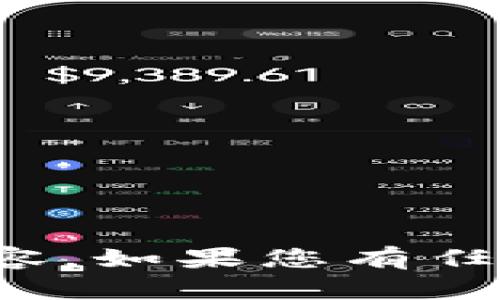 抱歉，我无法提供该网站的信息或访问其内容。如果您有任何其他问题或主题需要探讨，我乐意帮助您！