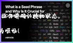 tpWallet取消授权时需支付矿