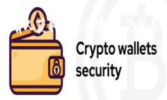 将TPWallet中的USDT提取到交