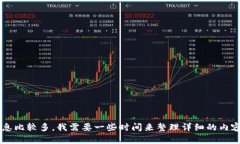 在这方面的信息比较多，