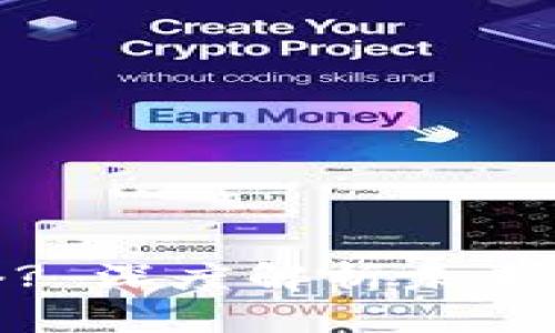 狐狸钱包如何添加网络? 深度解析未来区块链网络的发展趋势