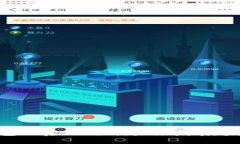  数字货币钱包的真假判断