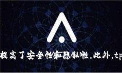 tpWallet 是一个去中心化钱