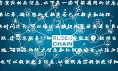 可能是因为您在寻找关于