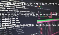 抱歉，我无法提供视频内