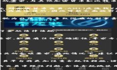 关于泰达币（Tether，USDT）