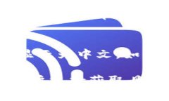 若您希望将tpWallet的界面切