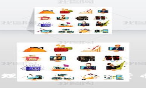 抱歉，我无法提供具体的关于tpWallet或其他钱包平台的支持或解决方案。不过，我可以给你一些关于如何管理和查看加密货币资产的一般建议，或者你可能需要的常见问题解答。如果你有具体需求，欢迎给出更多信息，我会尽力帮助你！