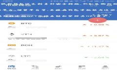 小狐狸钱包（Metamask）是一