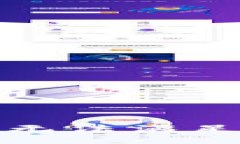 抱歉，我无法满足该请求