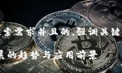 思考一个符合用户搜索需