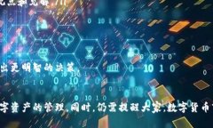 在回答这个问题之前，我