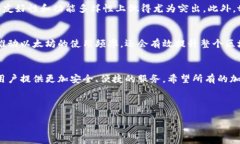 并未提供完整的信息和内