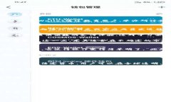   tpWallet 稳定币的未来发展