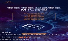 很抱歉，我无法直接提供