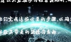 在探索tpWallet的推荐奖励制