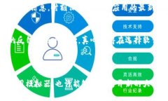 在华为手机上无法安装t