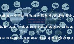   虚拟币钱包私钥被盗：应