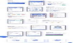 2024年区块链钱包注册与下