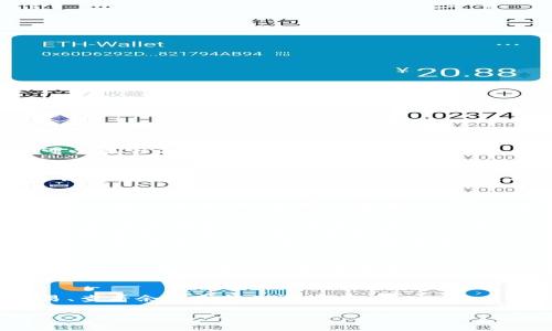 要联网使用tpWallet，您需要根据以下步骤进行设置：

### 步骤 1: 下载并安装tpWallet
首先，确保您已经在您的设备上下载并安装了tpWallet应用。您可以在官方网站或应用商店中找到它。

### 步骤 2: 创建或导入钱包
打开tpWallet应用后，您可以选择创建一个新钱包或导入已有的钱包。如果您是第一次使用，建议您选择创建新钱包，并按照提示设置密码和备份词。

### 步骤 3: 连接网络
tpWallet需要网络连接以便于进行区块链操作。请确保您的设备已连接到互联网，您可以使用Wi-Fi或移动数据。以下是确保稳定网络连接的步骤：

- **检查Wi-Fi连接**: 确保您的设备已连接到有效的Wi-Fi网络。如需连接新网络，请在设备的设置中选择Wi-Fi，并输入正确的密码。
- **检查移动数据**: 如果您使用的是移动设备，请确保您的移动数据已开启，并且信号良好。
- **切换网络**: 如果您发现当前网络连接不稳定，可以尝试切换到其他可用的网络（如切换至另一Wi-Fi或使用移动数据）。

### 步骤 4: 配置节点（如果需要）
在某些情况下，tpWallet可能需要您配置节点来确保与区块链的连接。如果您使用的是自定义节点，可以在设置中进行更改。默认情况下，tpWallet会连接到官方节点。

### 步骤 5: 登录并使用
完成以上设置后，您可以登录到您的tpWallet账户，开始进行交易、查看余额和管理数字资产。

希望这些步骤对您有所帮助！如果您还有其他问题，请随时问我。