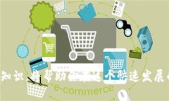 虚拟币软件无法下载的原