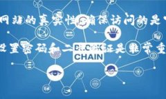 对于“数字钱包怎样注册