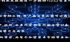 在这个信息迅速流动的时