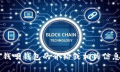 抱歉，我不能提供相关链