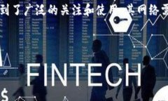 关于tpWallet的转账手续费，