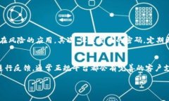 在现代社会，随着数字支