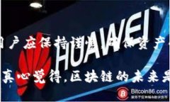 tpWallet怎么切换网络在数字