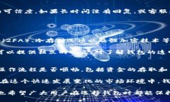 要测试tpWallet真假，您可以